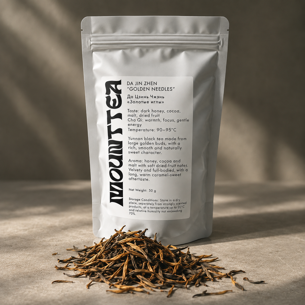 Da Jin Zhen Wang black tea pouch with golden tea buds