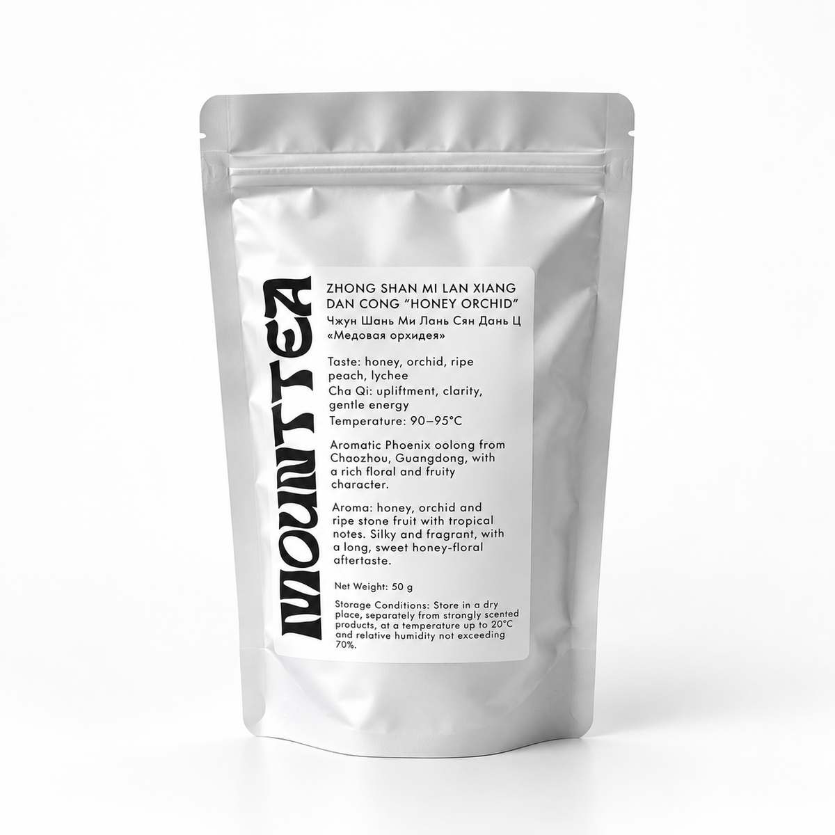 MOUNTTEA Zhong Shan Mi Lan Xiang tea pouch on white