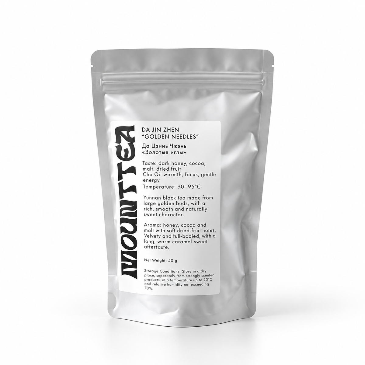 MOUNTTEA Da Jin Zhen Wang tea pouch on a white background