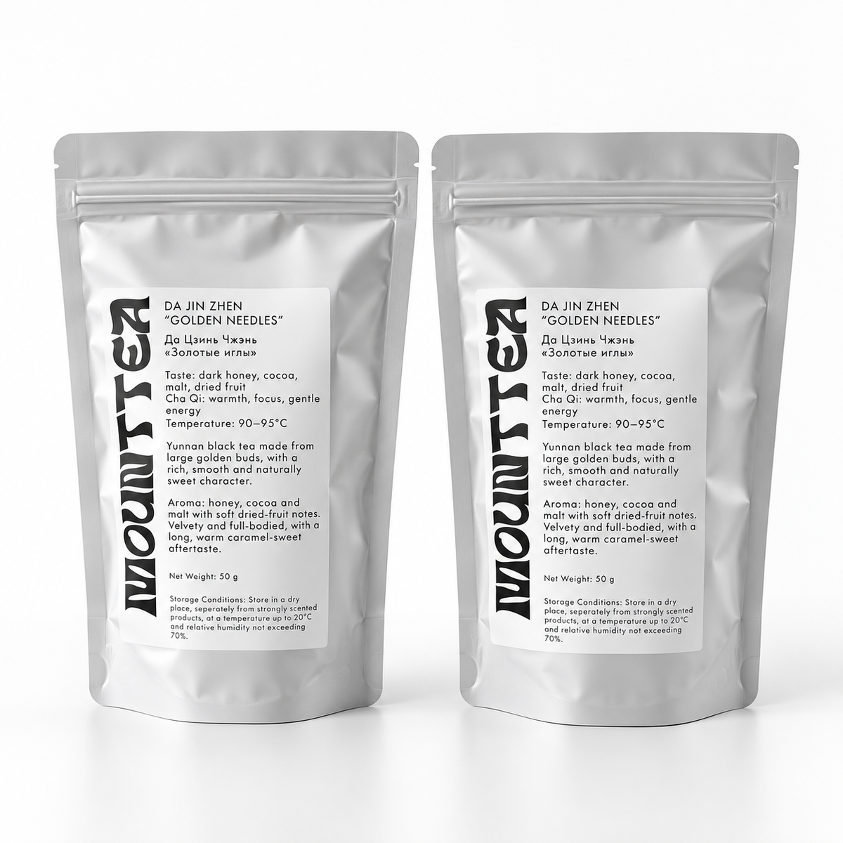 Two MOUNTTEA Da Jin Zhen Wang black tea pouches