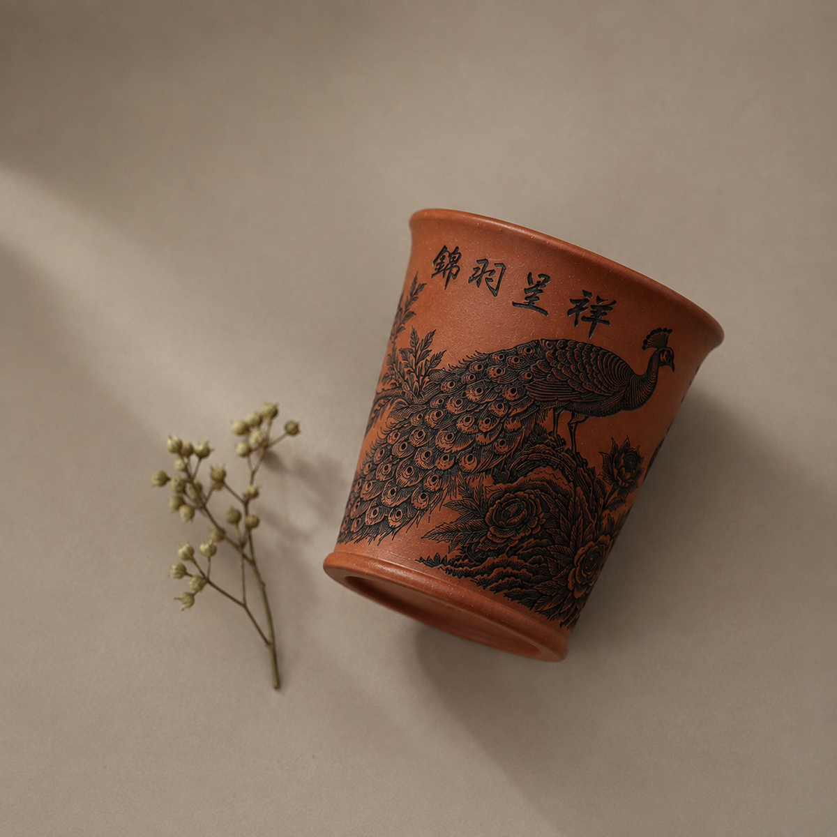 Taça de chá Zi Ni «Faisão», argila de Yixing, 170 ml