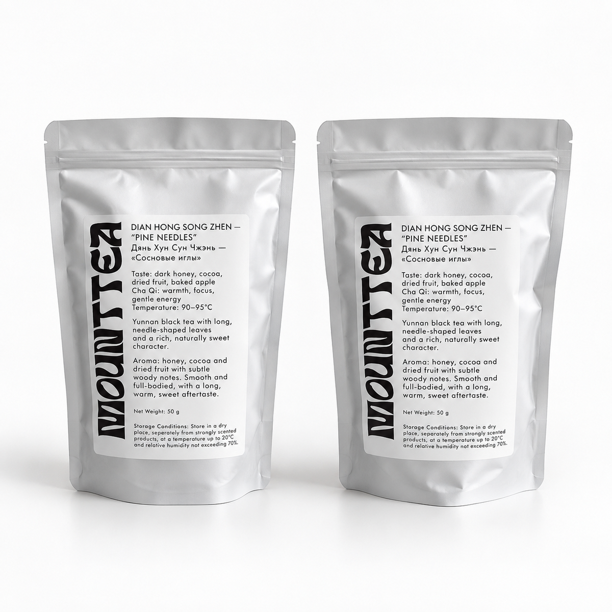 Two MOUNTTEA Dian Hong Song Zhen black tea pouches