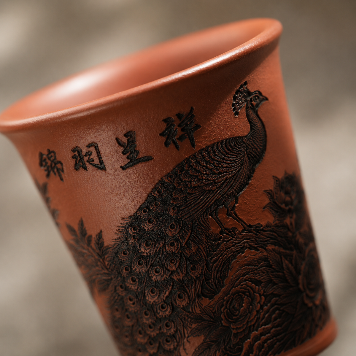 Taça de chá Zi Ni «Faisão», argila de Yixing, 170 ml