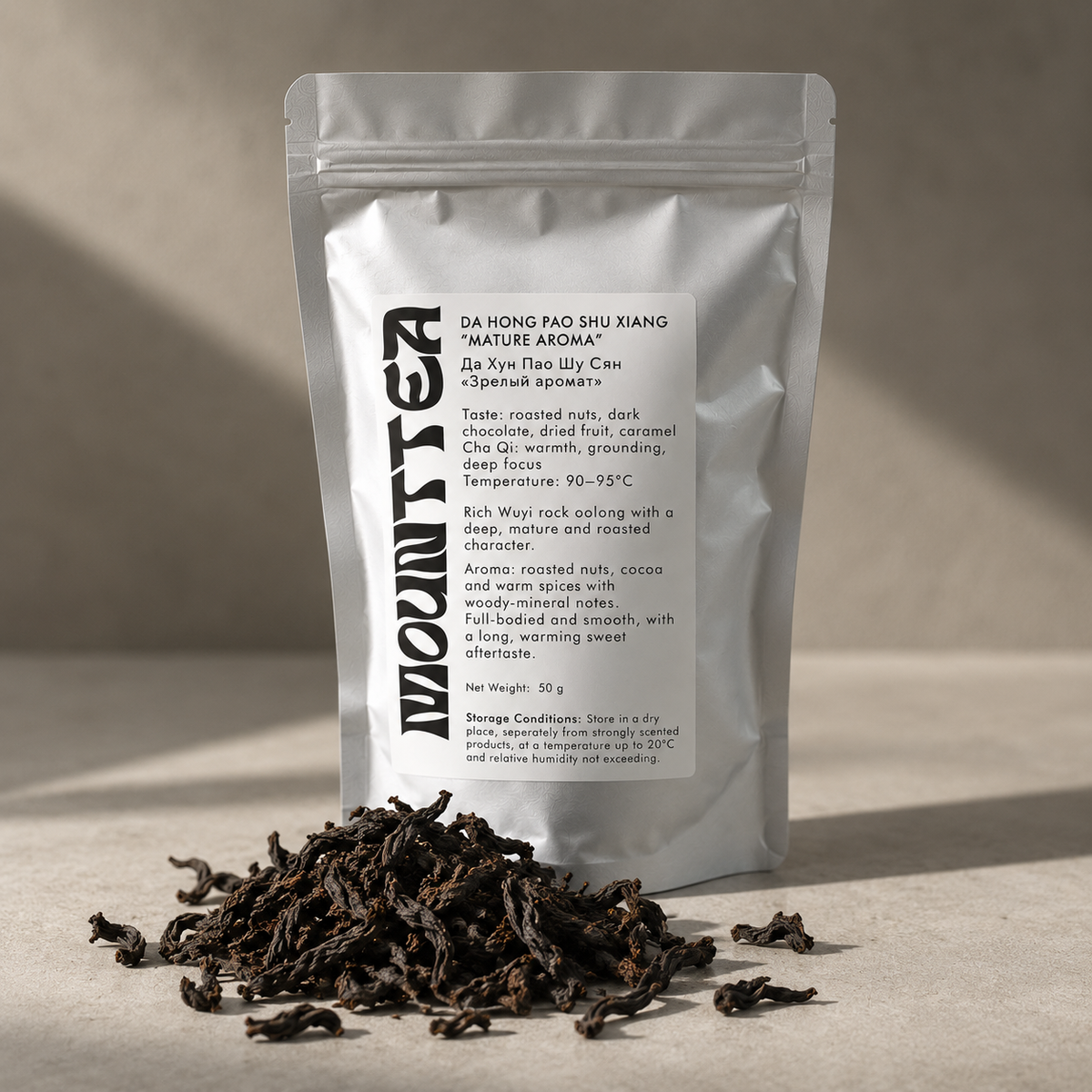 Da Hong Pao Shu Xiang oolong pouch with loose tea leaves