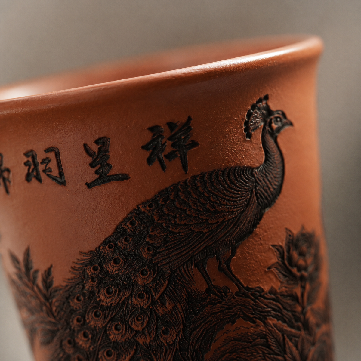 Taça de chá Zi Ni «Faisão», argila de Yixing, 170 ml