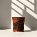 Taça de chá Zi Ni «Faisão», argila de Yixing, 170 ml