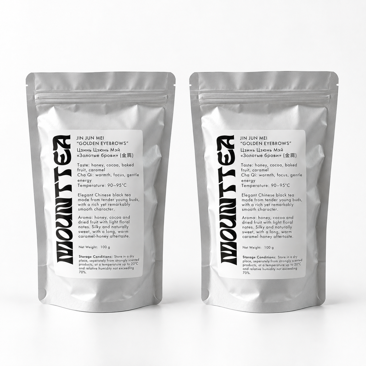 Two MOUNTTEA Jin Jun Mei black tea pouches