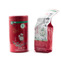 Feng Xue Hong Red Melody of the Snowstorm high-mountain Yunnan Red Tea from China