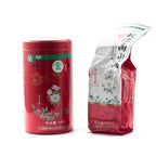 Feng Xue Hong Red Melody of the Snowstorm high-mountain Yunnan Red Tea from China