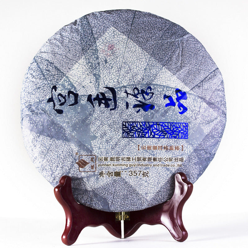 Gu Yi Gongting Zhenpin de 2016, chá pu-erh maduro de grau imperial e qualidade superior, bolo de 357 g