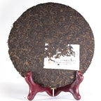 Bolo de shu pu-erh Gu Yi Gongting Zhenpin de 357 g, feito de folhas finas e botões da primavera