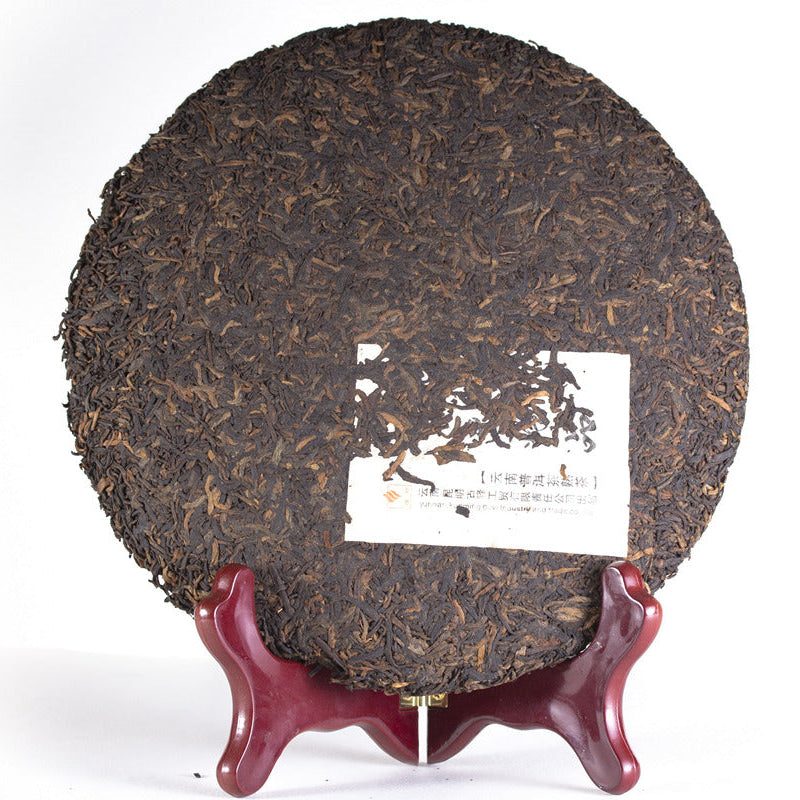Gu Yi Gongting Zhenpin 357g Shu Pu-erh cake made from fine spring leaves and tea buds