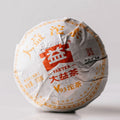 Menghai Dayi V93 100g Tuocha traditional Ripe Pu-erh Tea from Yunnan China