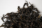 Mi Lan Xiang Dan Cong with natural honey orchid wildflower berry citrus cinnamon and spice tasting notes